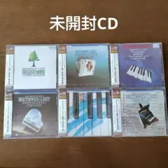 2026年最新】クラシックCDまとめ売りの人気アイテム - メルカリ