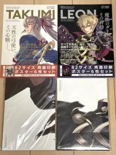 Item thumbnail for item 4c3362fc-906e-4f5f-a9e4-504ba8595c92