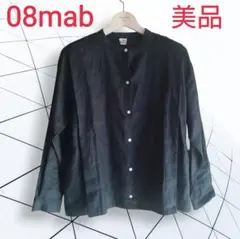 【08Mab】麻100%スタンドカラー長袖ブラウス　黒　シェルボタンのサムネイル