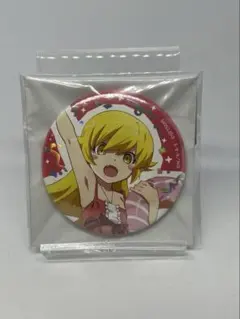 忍野忍 缶バッジ