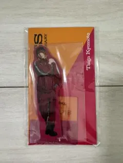 SixTONES 京本大我 アクリルスタンド