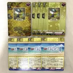 刀剣乱舞　カードファイト‼︎ヴァンガード　水砲兵　TRR