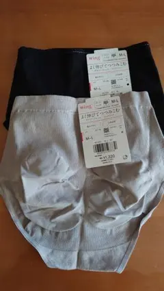 よく伸びてつつみこむ ショーツ M-L ブラック グレー