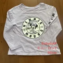 BabyGAP ミニー ロンT 95cm