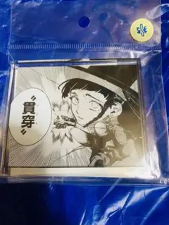 新品】魔男のイチ アニメイト コマプレート スタンド イチ デスカラス