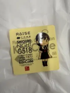 SHiGURE NiGHT 2026 時雨 シール - メルカリ