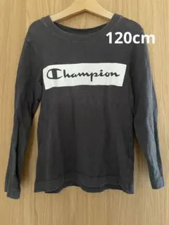 チャンピオンkidsロンT120cm