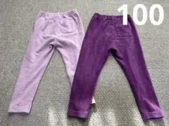 ユニクロ　コーデュロイレギンス　100