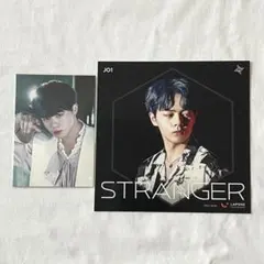 JO1 STRANGER 鶴房汐恩 トレカ アザージャケット セット