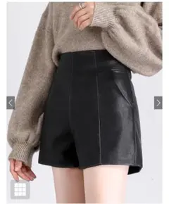 グレイルレザーショートパンツ