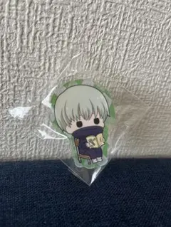 呪術廻戦　狗巻棘　アクリルクリップ