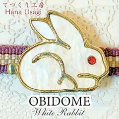 Item thumbnail for item a5a764ac-7769-477e-ba5d-70847646d1c6