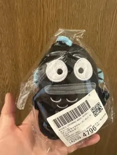 Item thumbnail for item 0017223e-8e59-4d54-b761-514087311f58