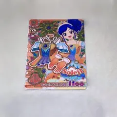 アイカツアンコール サンライズスターウェイトップス 霧矢あおい