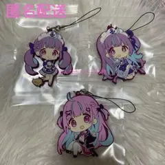 ホロライブ　湊あくあ　誕生日記念2022 ランダムラバーストラップ　セット