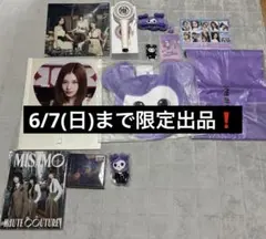 TWICE MISAMO サナ 缶バッジ POPUP セット 痛バ まとめ売り - メルカリ