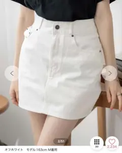 WEGO　デニム タイト ミニスカート