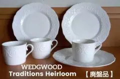 Item thumbnail for item bb7ca5a4-f713-4488-bc69-78b8f3a5e589