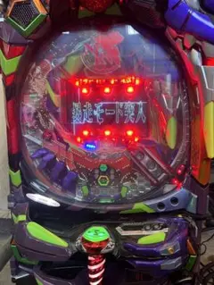 中古 CR エヴァンゲリオン 始まりの福音SRW オート機能付 100V循環仕様 中古 CR エヴァンゲリオン 始まりの福音SRW オート機能付 100V