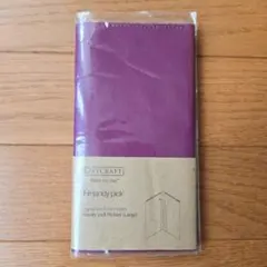 Item thumbnail for item 6368807a-8461-4fc4-81a5-25c710766ffa