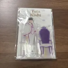 【未開封】岸優太 アクリルスタンド PVCキーホルダー 未開封】岸優太 アクリルスタンド PVCキーホルダー 未開封】岸優太