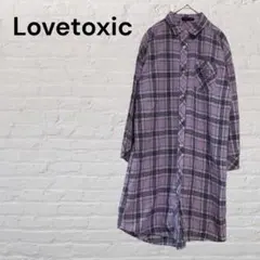 Lovetoxic 綿100% チェック柄ロングシャツ 紫　ロゴ刺繍 ゆるだぼ
