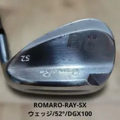 RomaRo Rayウェッジ 50度 SX-R DG S400 - メルカリ