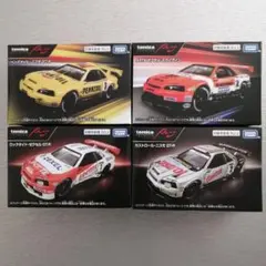 トミカ ガリバー特注 ホンダNSX GT2 KENWOOD ルマン仕様 - メルカリ