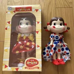 不二家 【数量限定】ペコちゃん 65周年 フィギュア セブンイレブン限定