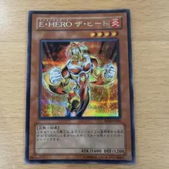 2026年最新】遊戯王 hero スリーブの人気アイテム - メルカリ