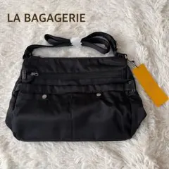 【タグ付き】LABAGAGERIE ショルダーバッグ 黒 ブラック　未使用