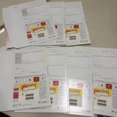 日本郵政公社　エクスパック500　未使用品　コレクション用　７枚セット