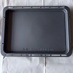 Item thumbnail for item ccec246d-5a3f-4124-9d16-37df0ead9349