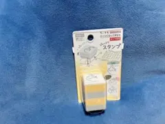 ちいかわ ぴょっこりスタンプ 【うさぎ】のサムネイル