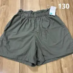 カーキ　キュロットスカート