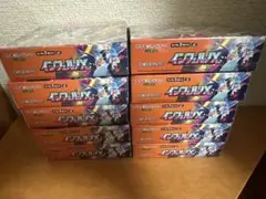 Pokemon Inferno X10BOX分 シュリンク付あり インフェルノX