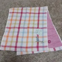 Item thumbnail for item 5017aa26-e171-4ba2-bb71-4337ec0c25de