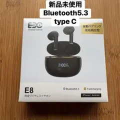 ワイヤレスイヤホン新傑作モデル高音質/簡単操作/軽量/防水【ブラック】