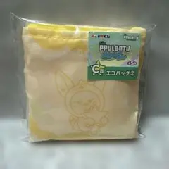 TXT PPULBATU C賞 エコバッグ 5種セット - メルカリ