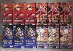 受け継がれる意志　ヒロインズ　蒼海　エッグヘッド　テープカット 計12BOX