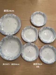 花模様の皿 7枚セット