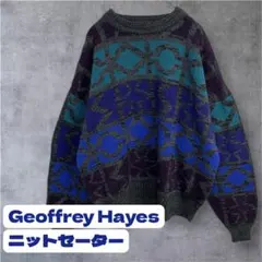 【極上デザイン】90s Geoffrey Hayes アクリルニット アメカジ