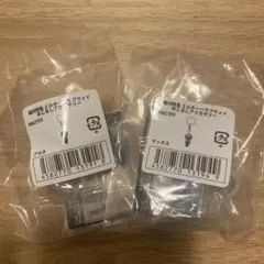 【新品未開封】銀河特急ミルキー☆サブウェイ めじるしアクセサリー 2点セット