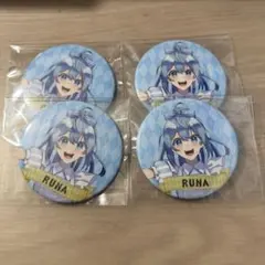 2026年最新】カラフルピーチ るな ワンダーランド 缶バッジの人気