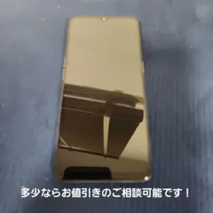 Xperia ACEII ACEIII SO41B SO53C ジャンク2台 - メルカリ