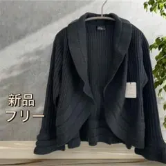 ８３８５【新品】レディース ミセス カーディガン　ボレロ　ニット　セーター　無地