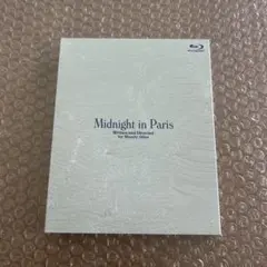 Item thumbnail for item 1afa8f48-cd9b-4c38-bebf-33dd92c7e5fb