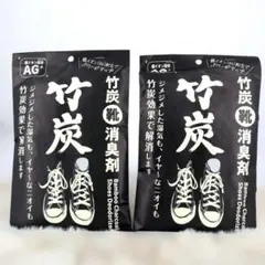 Item thumbnail for item 4635b0c1-cc66-4d1f-b7f2-631037674721