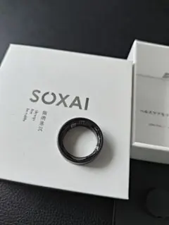 HASH. ブルータイガーアイシルバーリング19号 - メルカリ