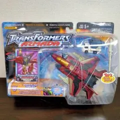 トランスフォーマー　パワーリンクス　スラスト　Red Ver. インフェルノ